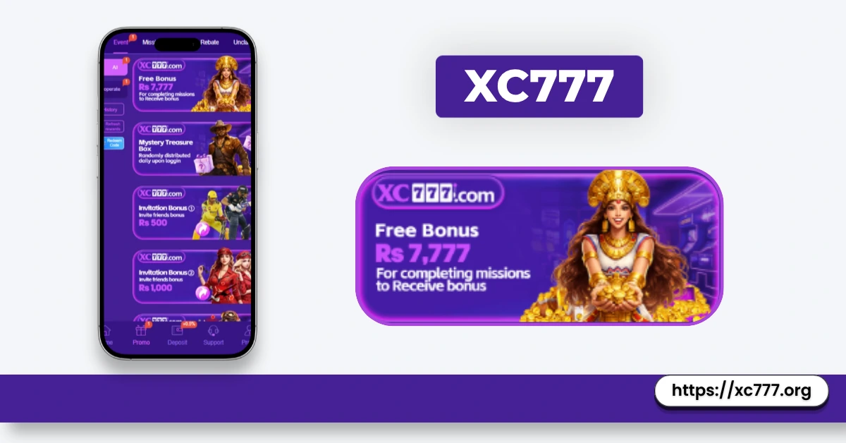 XC777 App